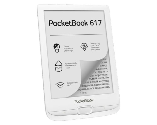 Электронная книга PocketBook 617, + Фирменная обложка в подарок, White