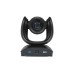 Профессиональная камера AVer CAM570 для конференций