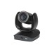 Профессиональная камера AVer CAM570 для конференций