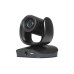 Профессиональная камера AVer CAM570 для конференций
