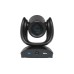 Профессиональная камера AVer CAM570 для конференций