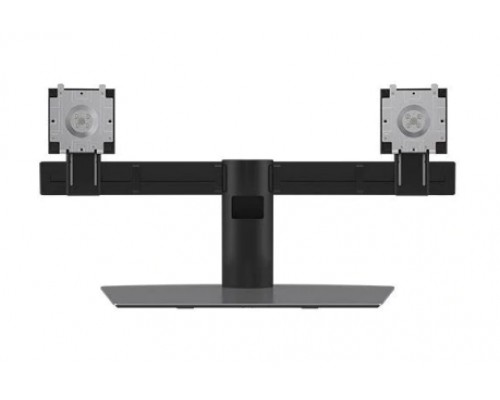 Кронштейн для мониторов Dell MDS19 | Dual Monitor Stand
