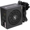 Блок питания Zalman MegaMax 700W 80+