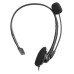 Наушники для колл-центра 2E CH11 Mono USB