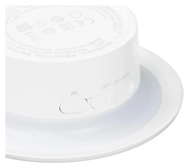 Светильник Xiaomi Night Light 3, белый — Фото 3