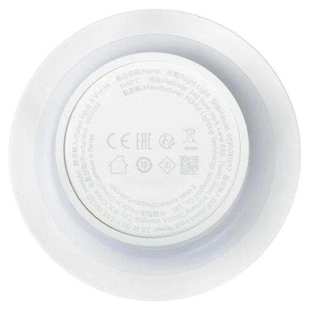 Светильник Xiaomi Night Light 3, белый — Фото 5
