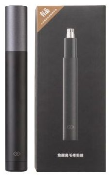 Триммер для носа Xiaomi Nose Hair Trimmer, чёрный