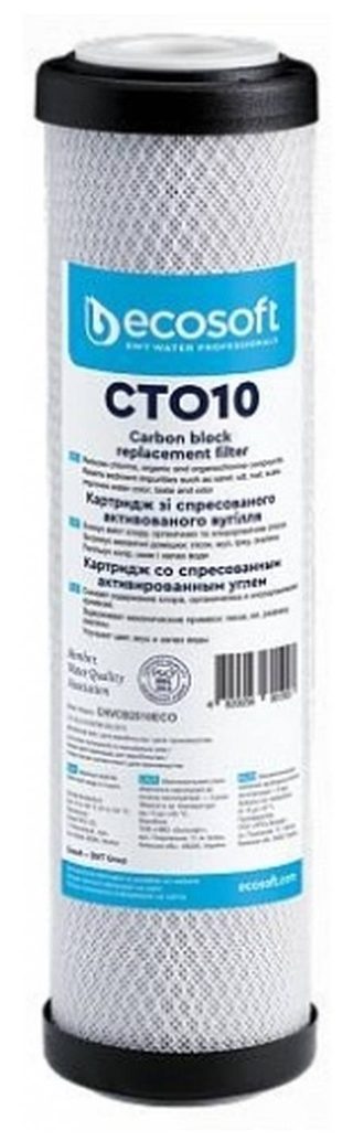 Картридж с прессованным углём Ecosoft 2,5×10″