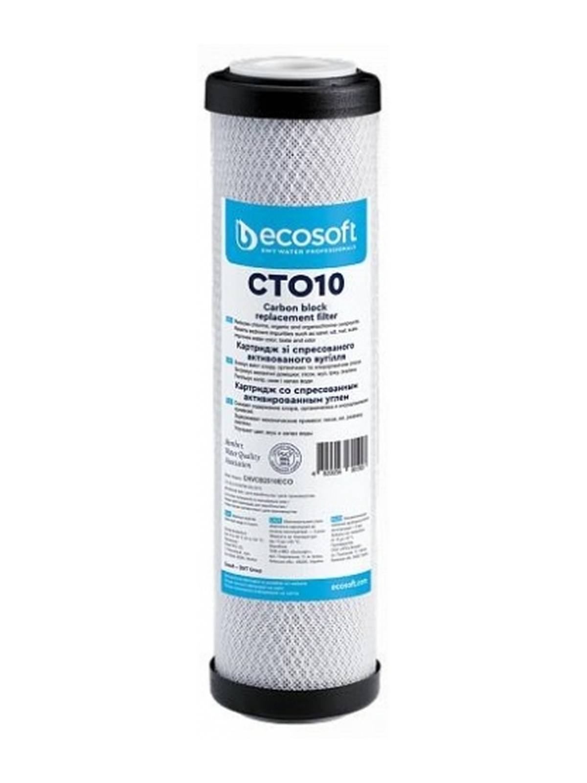 Presslangan koʻmirli kartrij Ecosoft 2,5×10″