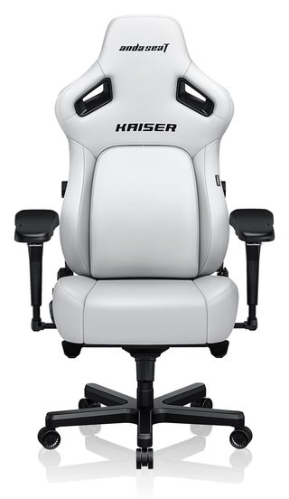 Кресло игровое Andaseat Kaiser 4 L