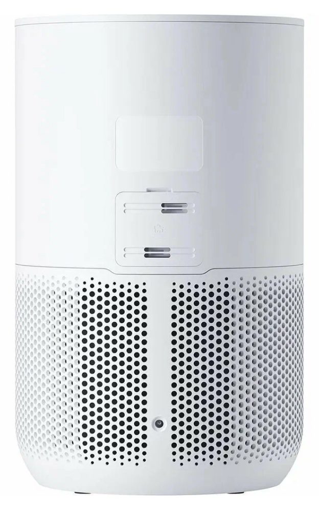 Havo tozalagich Xiaomi Smart Air Purifier 4 Compact, oq — Surat 6
