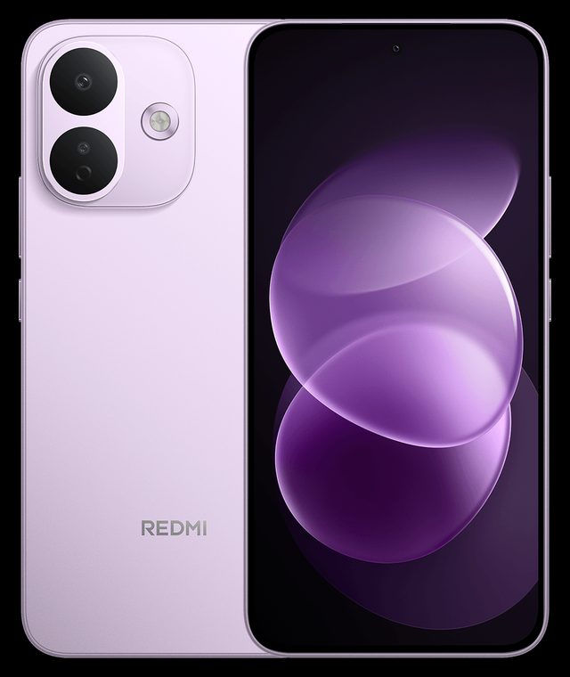 Смартфон Redmi Note 17 Pro 5G 6/128 ГБ, фиолетовый