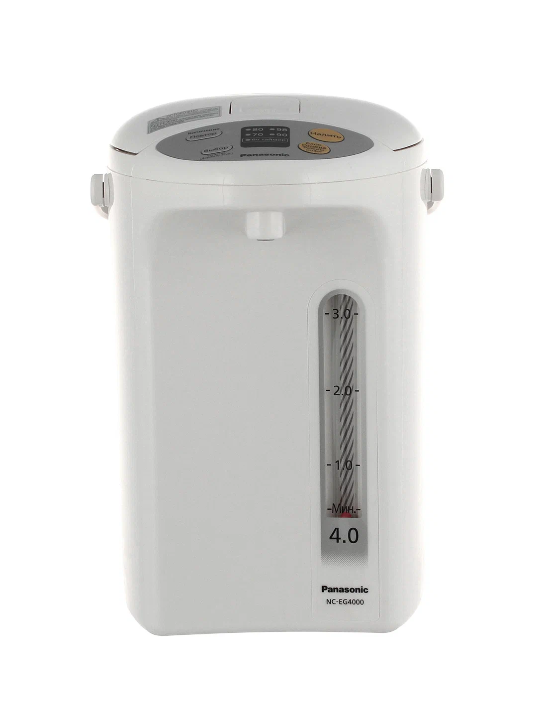 Термопот Panasonic NC-EG4000