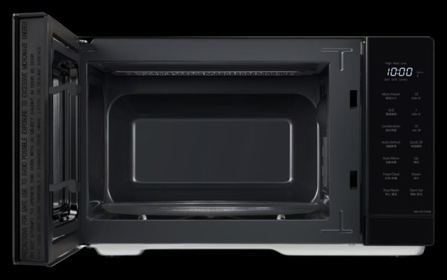 Grilli mikrotoʻlqinli pech Panasonic NN-GT34NB, qora — Surat 3