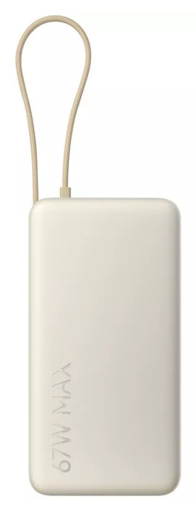 Внешний аккумулятор Xiaomi 67W Power Bank 20000 Integrated Cable, бежевый
