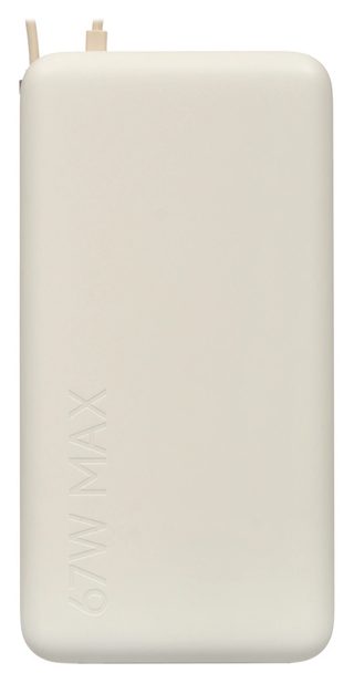 Внешний аккумулятор Xiaomi 67W Power Bank 20000 Integrated Cable, бежевый — фото 6