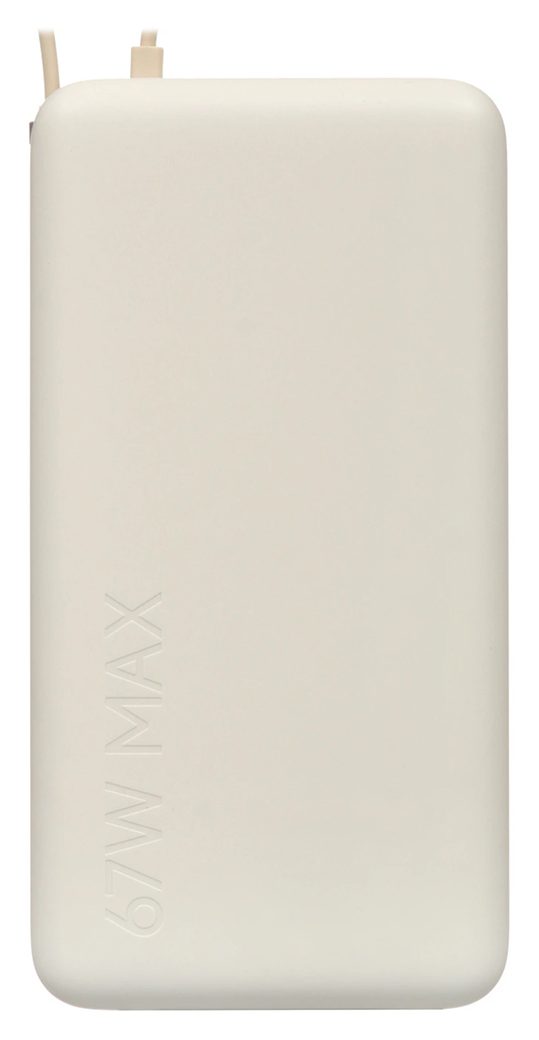 Внешний аккумулятор Xiaomi 67W Power Bank 20000 Integrated Cable, бежевый — Фото 5
