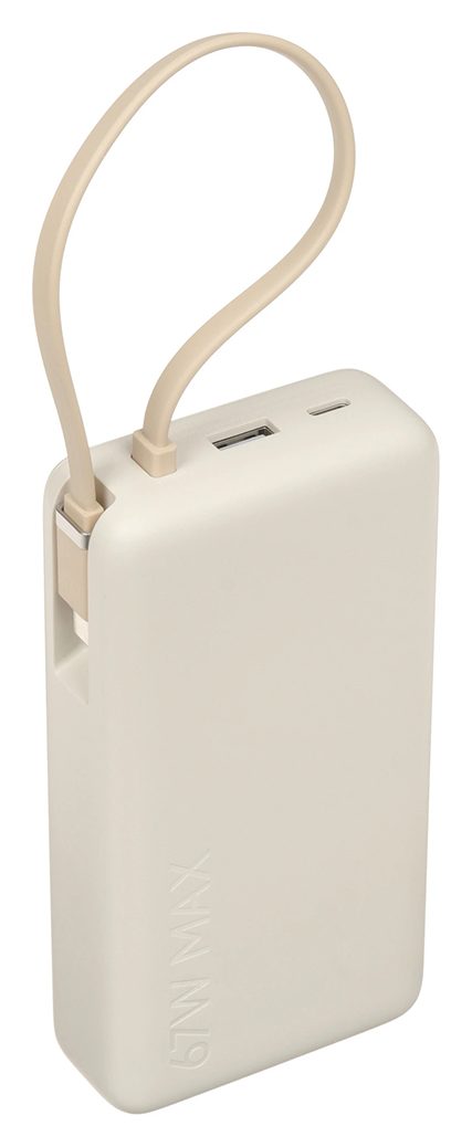 Внешний аккумулятор Xiaomi 67W Power Bank 20000 Integrated Cable, бежевый — Фото 7