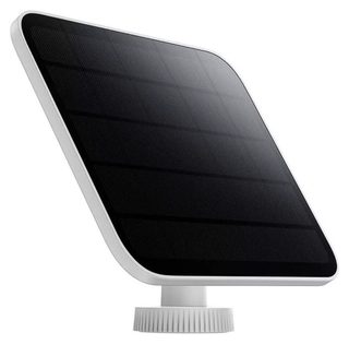 Портативная солнечная панель Xiaomi Outdoor Camera Solar Panel BW Series, белый — фото 5