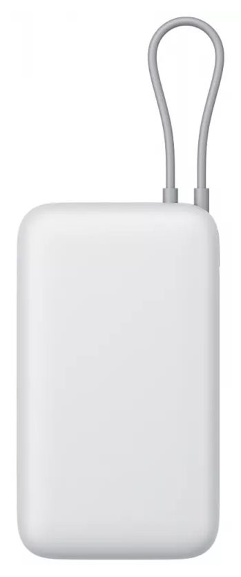 Внешний аккумулятор Xiaomi Power Bank 20000 Integrated Cable, светло-серый