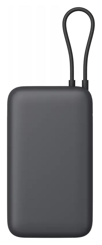 Внешний аккумулятор Xiaomi Power Bank 20000 Integrated Cable, тёмно-серый
