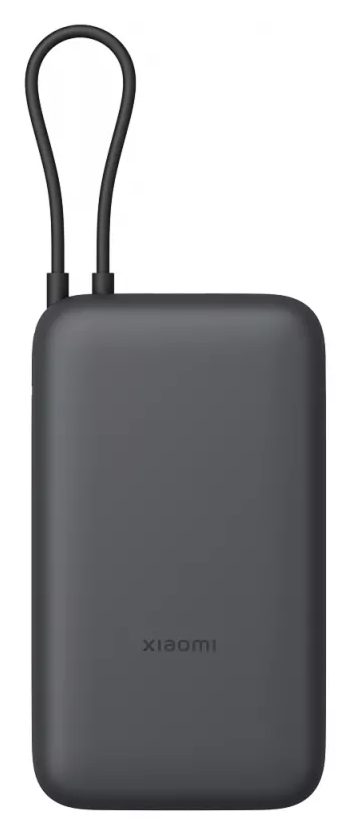 Внешний аккумулятор Xiaomi Power Bank 20000 Integrated Cable, тёмно-серый — Фото 4