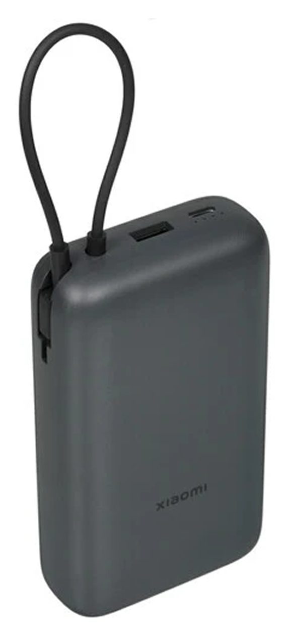 Внешний аккумулятор Xiaomi Power Bank 20000 Integrated Cable, тёмно-серый — Фото 6