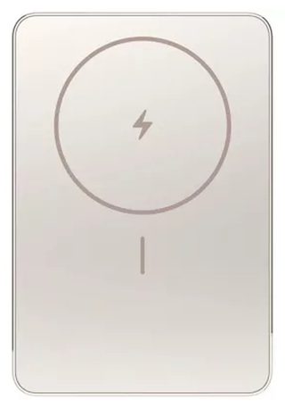 Tashqi akkumulyator Xiaomi Super Slim Magnetic Power Bank 5000, oltin rang