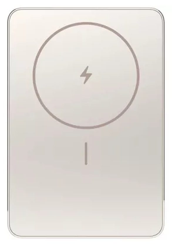 Tashqi akkumulyator Xiaomi Super Slim Magnetic Power Bank 5000, oltin rang