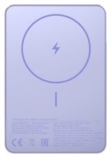 Внешний аккумулятор Xiaomi Super Slim Magnetic Power Bank 5000, фиолетовый