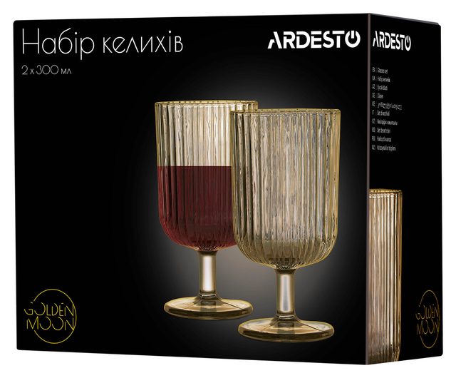 Qadah Ardesto Golden Moon 300 ml, 2 dona — Surat 5