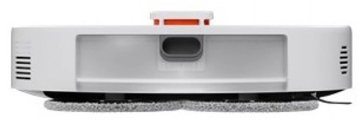 Робот-пылесос Xiaomi Robot Vacuum S40 Pro, кремовый — Фото 4
