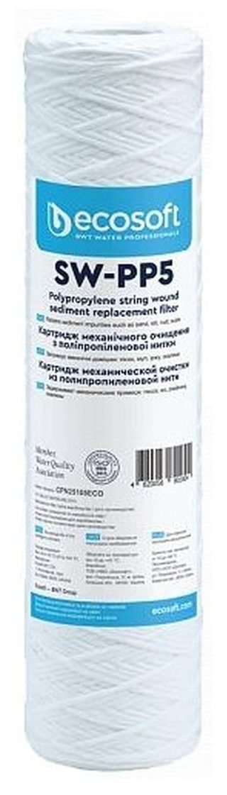 Картридж из полипропиленовой нити Ecosoft 2,5×10″, 5 мкм