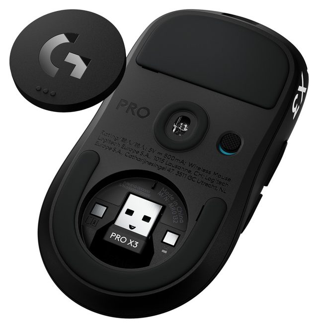 Oʻyin sichqonchasi Logitech PRO X3 Superstrike, qora — Surat 4