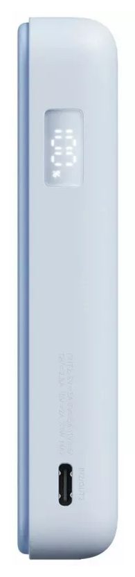 Tashqi akkumulyator Xiaomi Magnetic Power Bank 10000 with Built-in Stand, havorang — Surat 5
