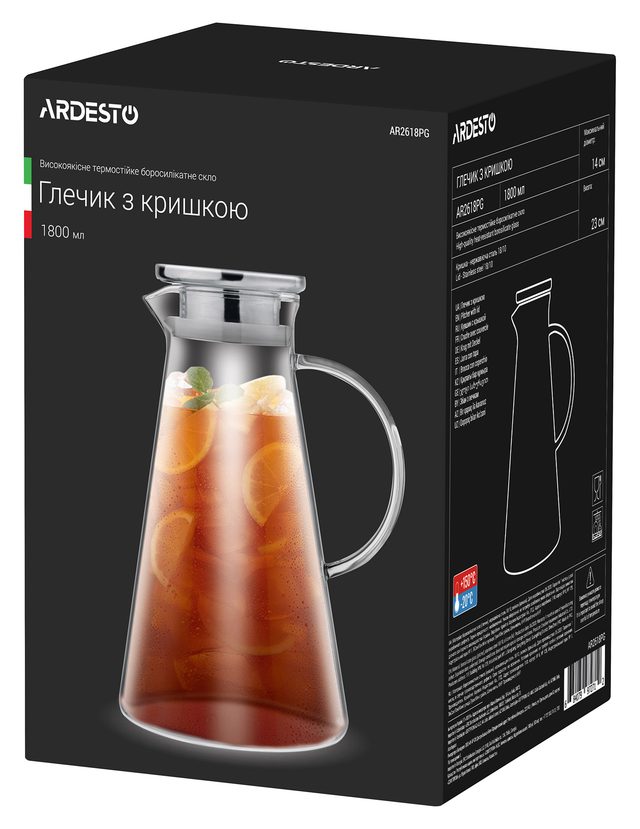 Qopqoqli koʻza Ardesto 1800 ml — Surat 3