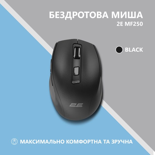 Simsiz sichqoncha 2E MF250 Silent, qora — Surat 7