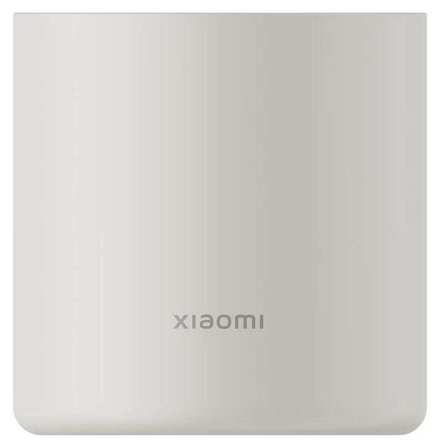 Аромадиффузор Xiaomi Smart Scent Diffuser, серый