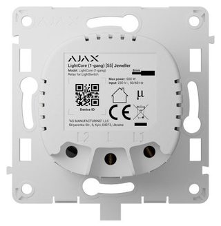 Signalizatsiya datchiklari Ajax LightCore (1-gang) [55] (9SA)