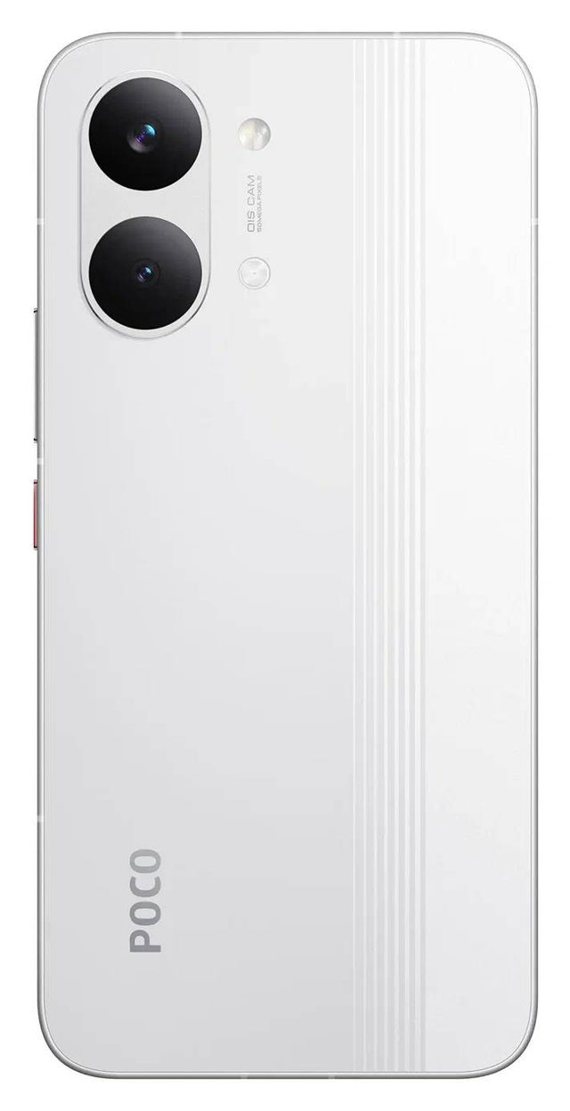 Смартфон Poco X8 Pro Max 12/256 ГБ, белый