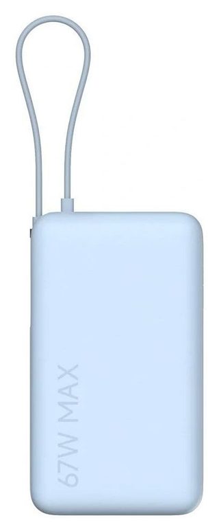 Tashqi akkumulyator Xiaomi 67W Power Bank 10000 Integrated Cable, moviy