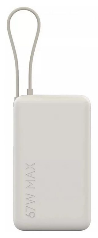 Tashqi akkumulyator Xiaomi 67W Power Bank 10000 Integrated Cable
