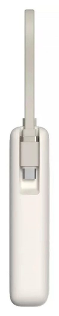 Внешний аккумулятор Xiaomi 67W Power Bank 10000 Integrated Cable, бежевый — Фото 5
