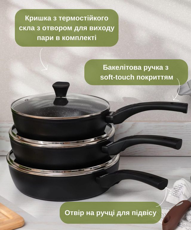 Qopqoqli chuqur skovoroda Ardesto Gemini Livorno 28 sm — Surat 4