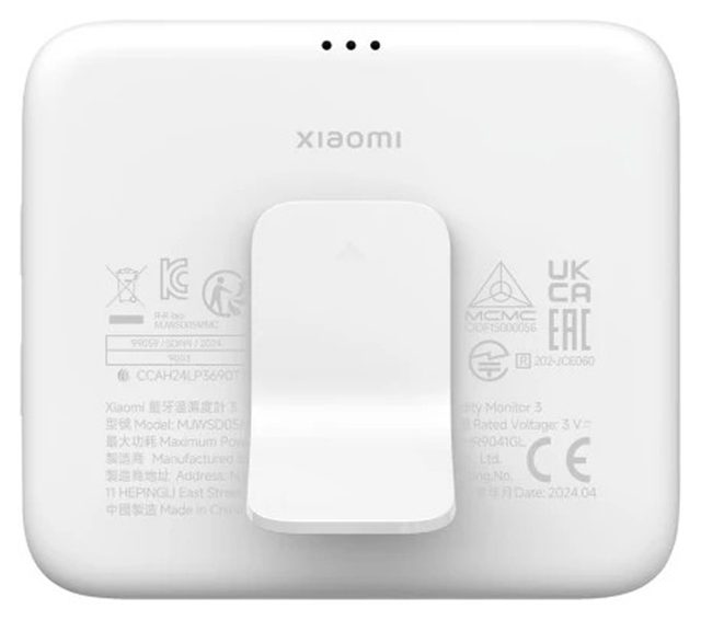 Harorat datchigi Xiaomi Smart Temperature and Humidity Monitor 3, oq — Surat 2