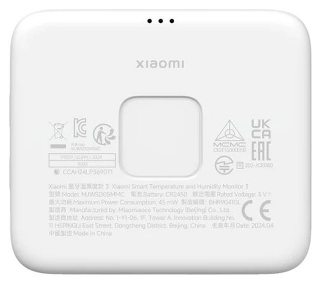 Harorat datchigi Xiaomi Smart Temperature and Humidity Monitor 3, oq — Surat 3