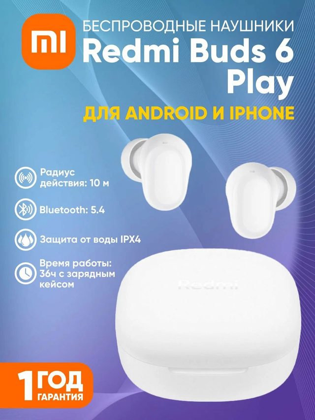 Quloqchinlar Redmi Buds 6 Play, oq — Surat 7