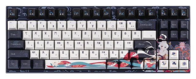 Mexanik klaviatura Varmilo VPE87 Chang'e Kailh Prestige Light