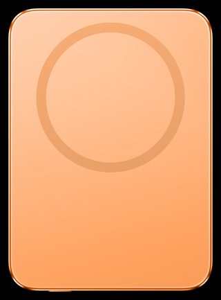 Tashqi akkumulyator Xiaomi UltraThin Magnetic Power Bank 5000 15W, toʻq sariq