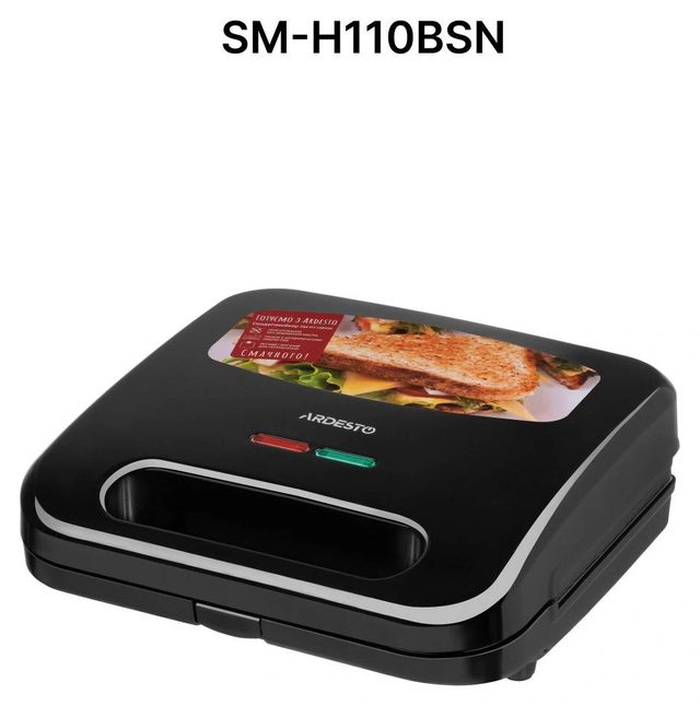 Сэндвичмейкер Ardesto SM-H110BSN, чёрный